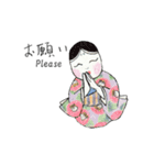 「おかめ・ひょっとこ」（個別スタンプ：10）