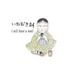 「おかめ・ひょっとこ」（個別スタンプ：14）