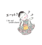 「おかめ・ひょっとこ」（個別スタンプ：15）