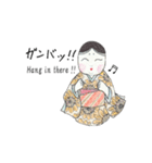 「おかめ・ひょっとこ」（個別スタンプ：16）