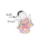 「おかめ・ひょっとこ」（個別スタンプ：19）