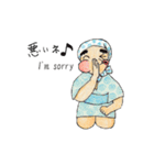 「おかめ・ひょっとこ」（個別スタンプ：24）