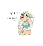 「おかめ・ひょっとこ」（個別スタンプ：26）