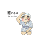 「おかめ・ひょっとこ」（個別スタンプ：31）