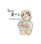 「おかめ・ひょっとこ」（個別スタンプ：36）