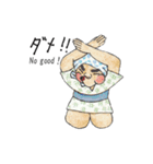 「おかめ・ひょっとこ」（個別スタンプ：39）