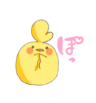 ビトデミーのかわいいとり（個別スタンプ：4）