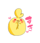 ビトデミーのかわいいとり（個別スタンプ：5）