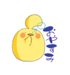 ビトデミーのかわいいとり（個別スタンプ：21）