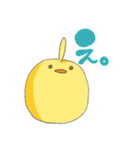 ビトデミーのかわいいとり（個別スタンプ：25）