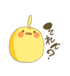 ビトデミーのかわいいとり（個別スタンプ：26）