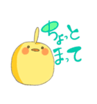 ビトデミーのかわいいとり（個別スタンプ：29）