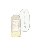無表情な女子（個別スタンプ：1）