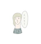無表情な女子（個別スタンプ：2）