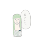 無表情な女子（個別スタンプ：6）