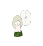無表情な女子（個別スタンプ：7）