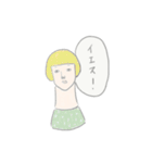 無表情な女子（個別スタンプ：8）