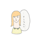 無表情な女子（個別スタンプ：12）