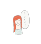 無表情な女子（個別スタンプ：15）