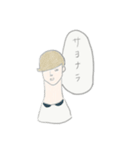 無表情な女子（個別スタンプ：16）