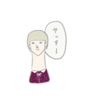 無表情な女子（個別スタンプ：17）
