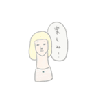 無表情な女子（個別スタンプ：18）