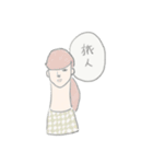 無表情な女子（個別スタンプ：20）