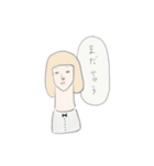 無表情な女子（個別スタンプ：21）