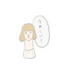 無表情な女子（個別スタンプ：23）