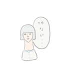 無表情な女子（個別スタンプ：25）