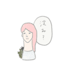 無表情な女子（個別スタンプ：26）