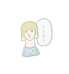 無表情な女子（個別スタンプ：27）