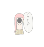 無表情な女子（個別スタンプ：29）