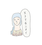 無表情な女子（個別スタンプ：32）
