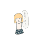 無表情な女子（個別スタンプ：35）