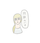 無表情な女子（個別スタンプ：36）