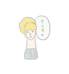 無表情な女子（個別スタンプ：39）
