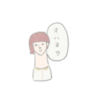 無表情な女子（個別スタンプ：40）
