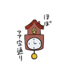 めがねのねこ（個別スタンプ：25）