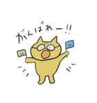 めがねのねこ（個別スタンプ：26）