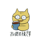 めがねのねこ（個別スタンプ：27）
