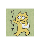 めがねのねこ（個別スタンプ：29）