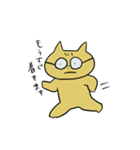めがねのねこ（個別スタンプ：30）