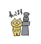 めがねのねこ（個別スタンプ：31）