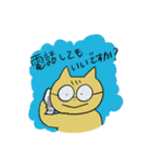 めがねのねこ（個別スタンプ：34）