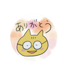 めがねのねこ（個別スタンプ：35）