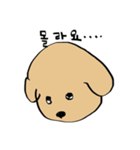 子犬 (Mungmoong)（個別スタンプ：7）