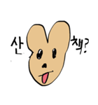 子犬 (Mungmoong)（個別スタンプ：13）