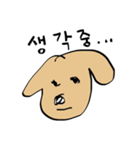 子犬 (Mungmoong)（個別スタンプ：15）
