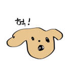 子犬 (Mungmoong)（個別スタンプ：16）